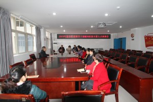 叙旧话新 共探发展新思路——宁南县人民医院召开 领导干部慰问医院专家人才座谈会
