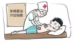 认识两种温和的中医外治法:穴位贴敷与埋针治疗
