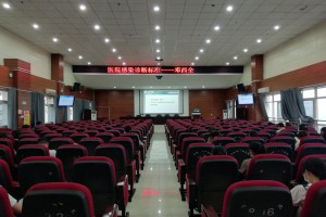 宁南县人民医院开展常态化疫情防控下院感知识培训