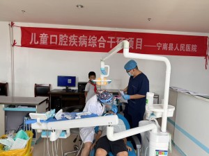 窝沟封闭，为儿童口腔健康保驾护航