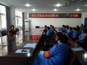 行为构筑健康 从保洁做起