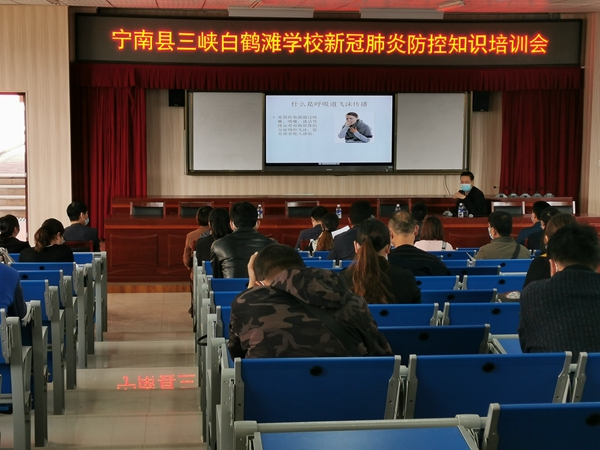 宁南县人民医院