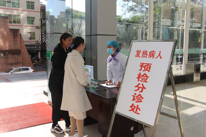 宁南县人民医院