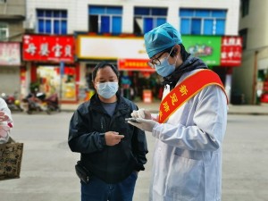 共青团宁南县委为我院志愿者颁发“抗击新冠肺炎疫情志愿者证书”