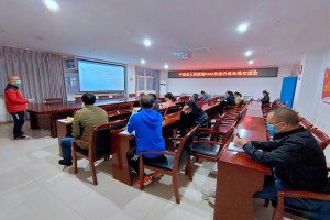 宁南县人民医院召开PACS信息系统 建设规划沟通协调会