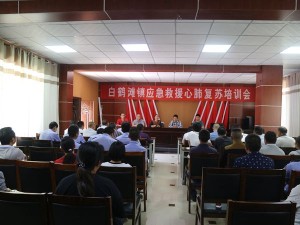 普及健康知识  提升全民健康意识