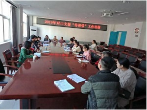 医疗卫生对口支援“传帮带”工程，为脱贫攻坚、健康四川交上一份 领导放心、群众满意的优异答卷