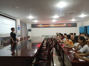 我院进行传染病预检分诊培训