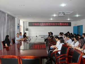 州一医院专家到我院指导老年科建设
