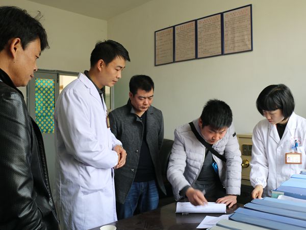 宁南县人民医院