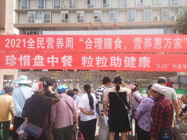 宁南县人民医院