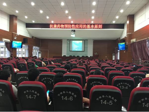 宁南县人民医院
