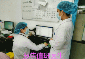 应急演练 保障安全