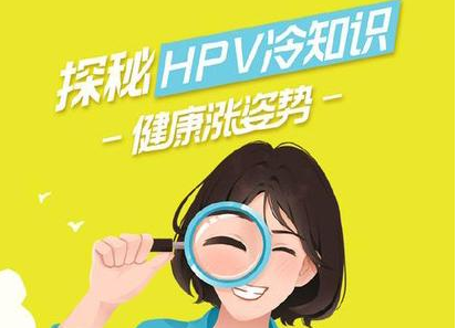 宁南县人民医院