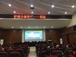     不忘初心，继续前进学习