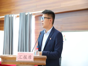 亮出答卷 谱写新篇丨我院党委召开2022年度中层干部述责述廉汇报会