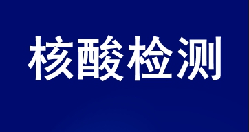 宁南县人民医院