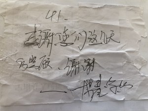 润物细无声