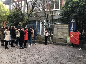 宁南县人民医院行政后勤党支部、医技党支部 联合开展“不负嘱托、感恩奋进”主题党日活动